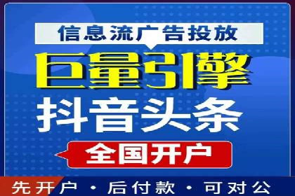 某品牌通过SEM营销推广实现品牌年轻化