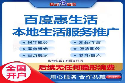 探索信息流开户的商业价值——多行业案例分析