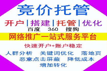 今日头条信息流广告：案例展示与实战技巧